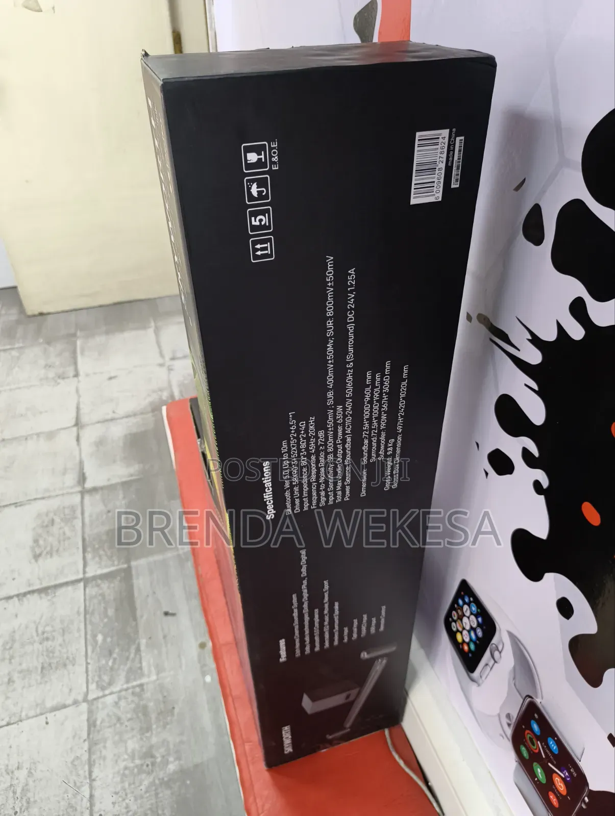 Skyworth 5.1ch SS586 630W Powerful Bass Soundbar