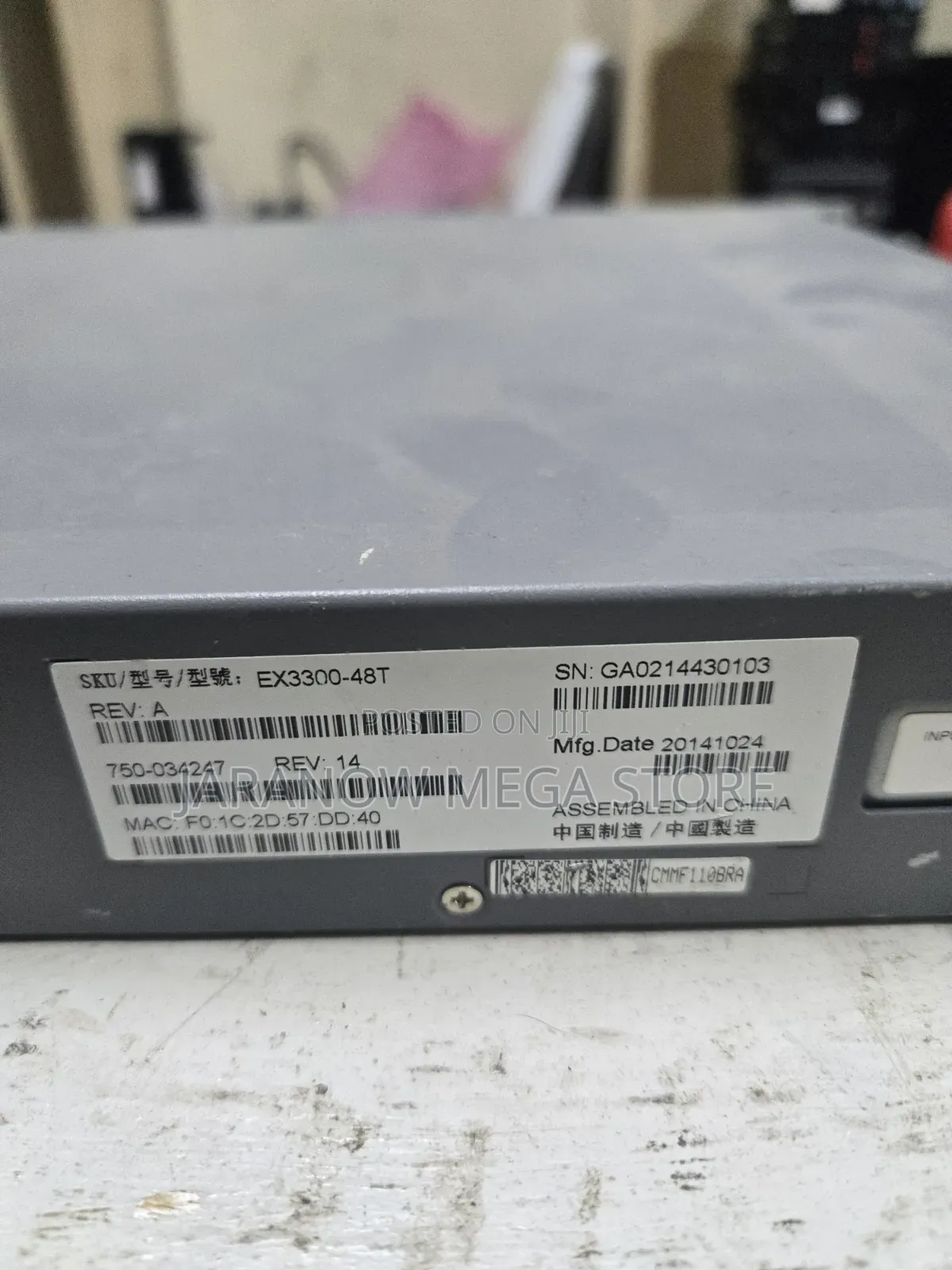 Juniper EX3300 Series
