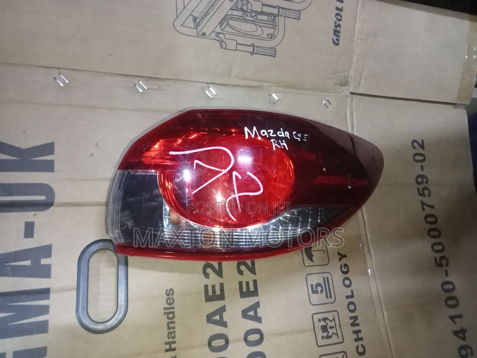 Mazda 6 (Atenza) 2016 Taillight Sedan