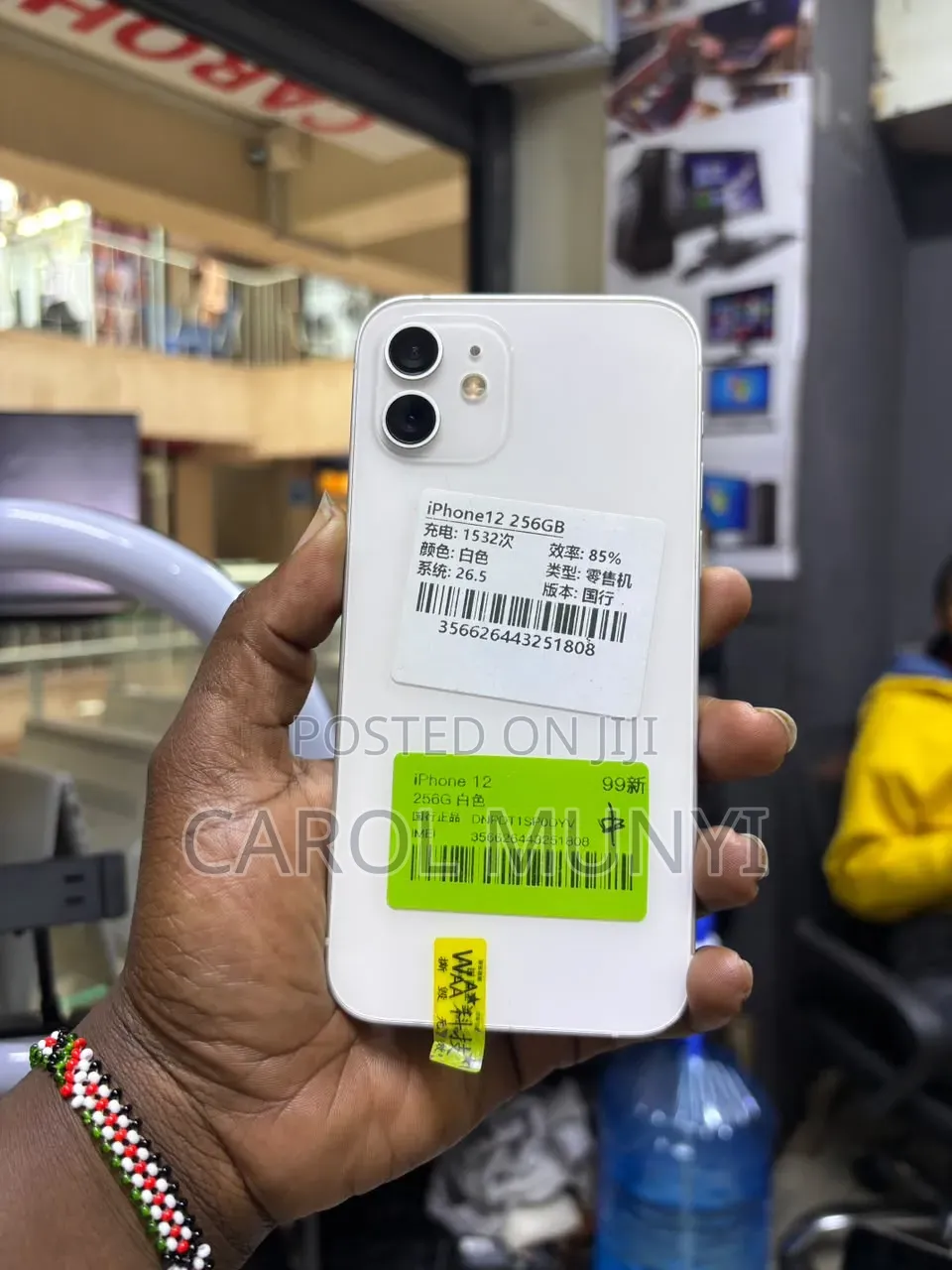 Apple iPhone 12 128 GB White