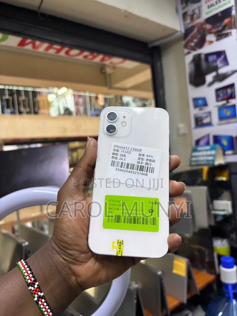 Apple iPhone 12 256 GB White