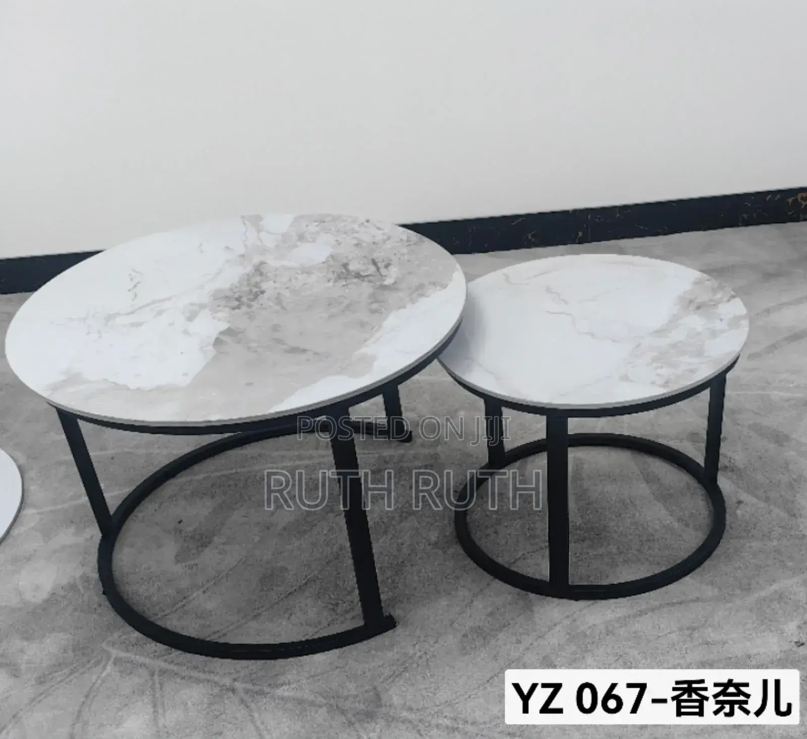 Marble Nesting Coffee Black