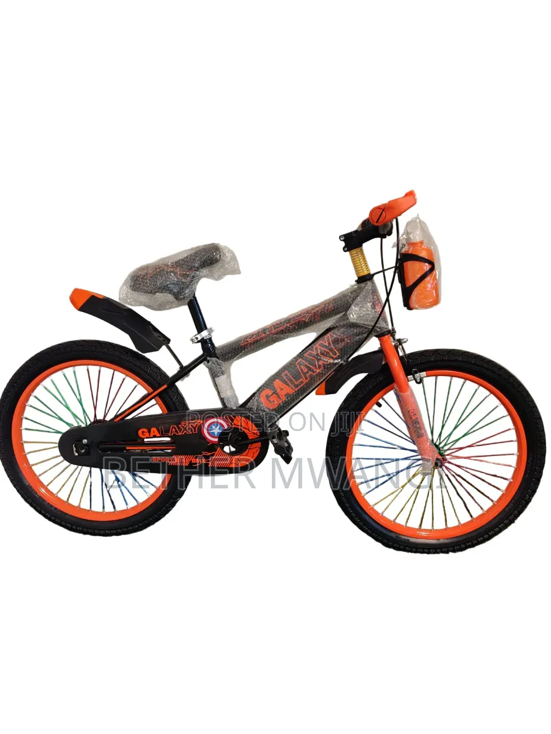 Galaxy BMX 20"- 2027 Orange