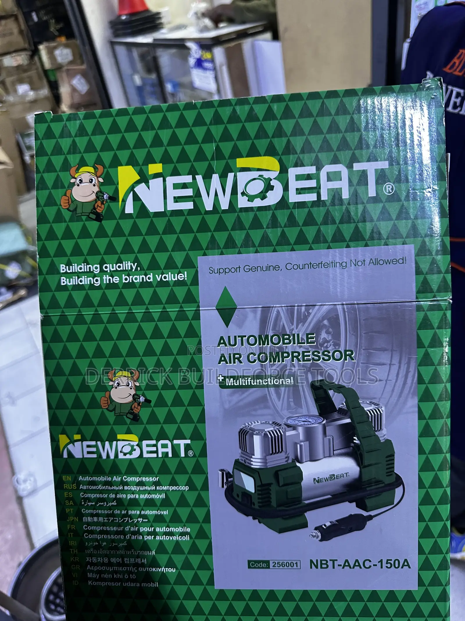 Newbeat Automobile/Portable Emergency Air Compressor