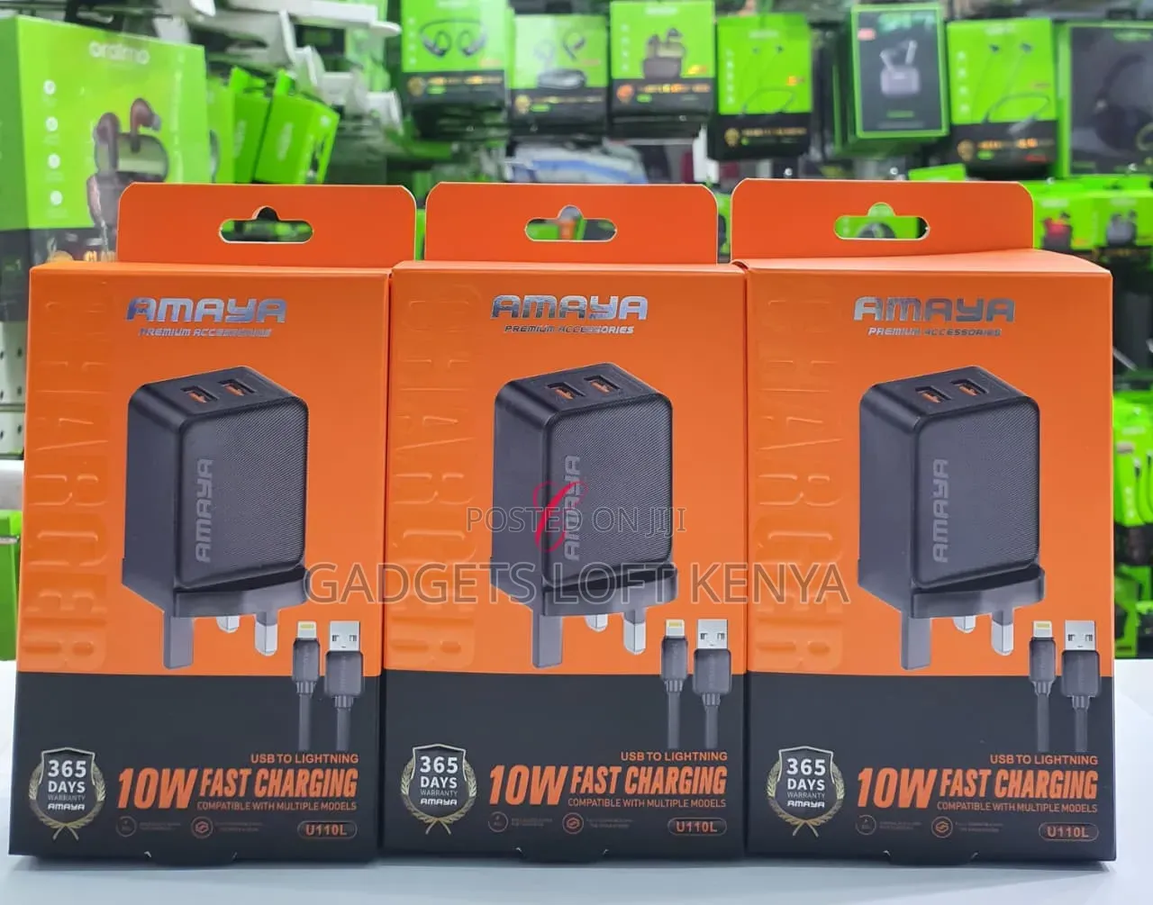 Amaya U110L *10W Dual Ports Lightning/iPhone* Fast Charger