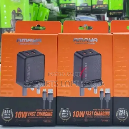 Amaya U110L *10W Dual Ports Lightning/iPhone* Fast Charger