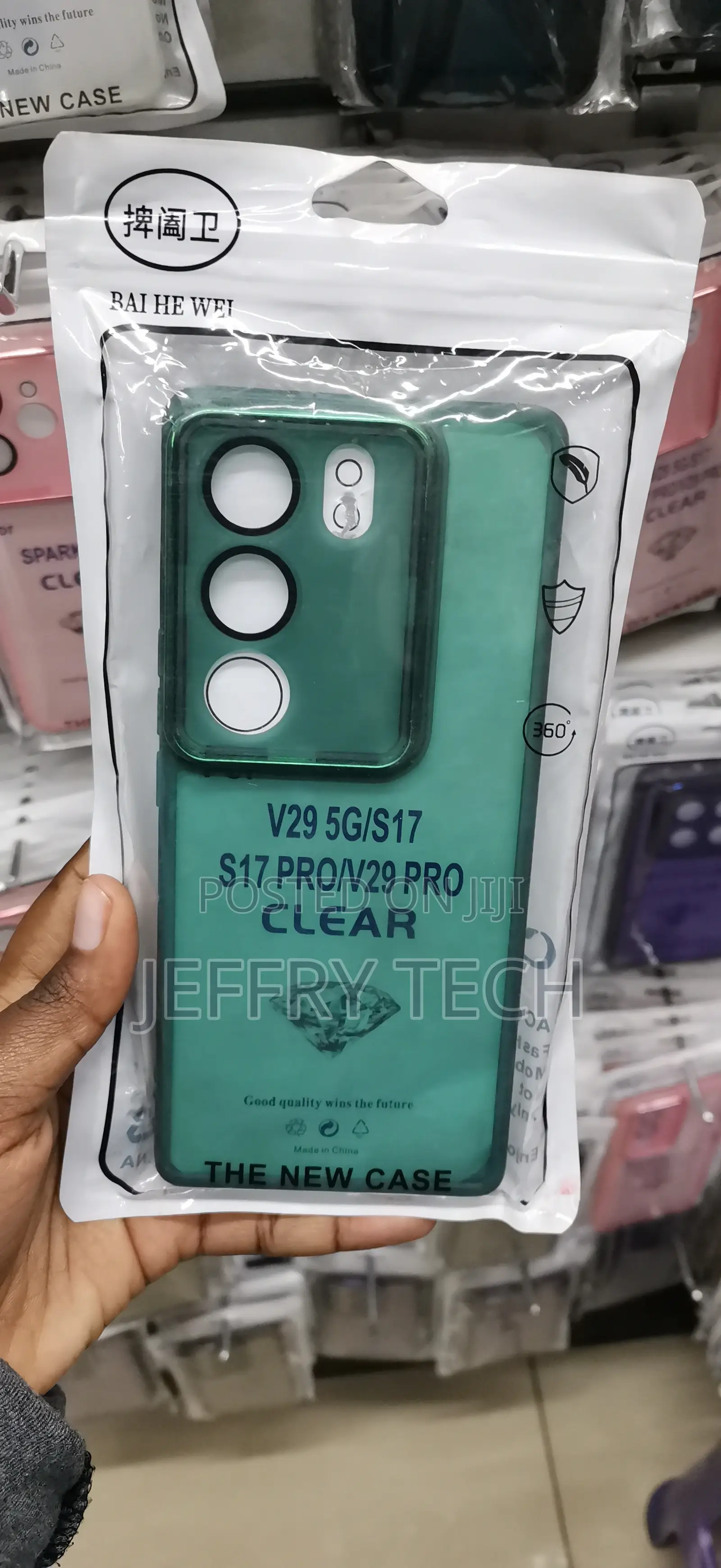 Vivo V29 5G, Green Bai He Wei Clear Phone Case