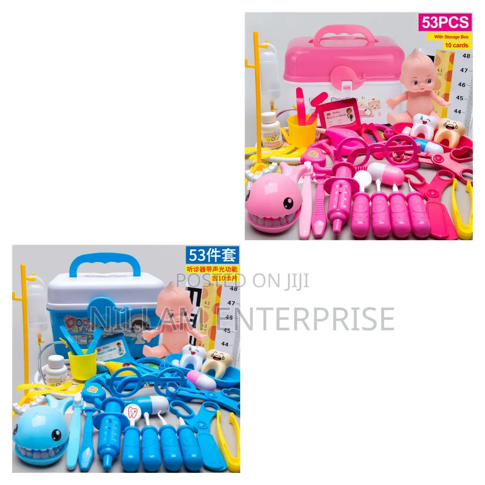 53pcs Children Doctor Playset ,Complete Medical Toy Kit*