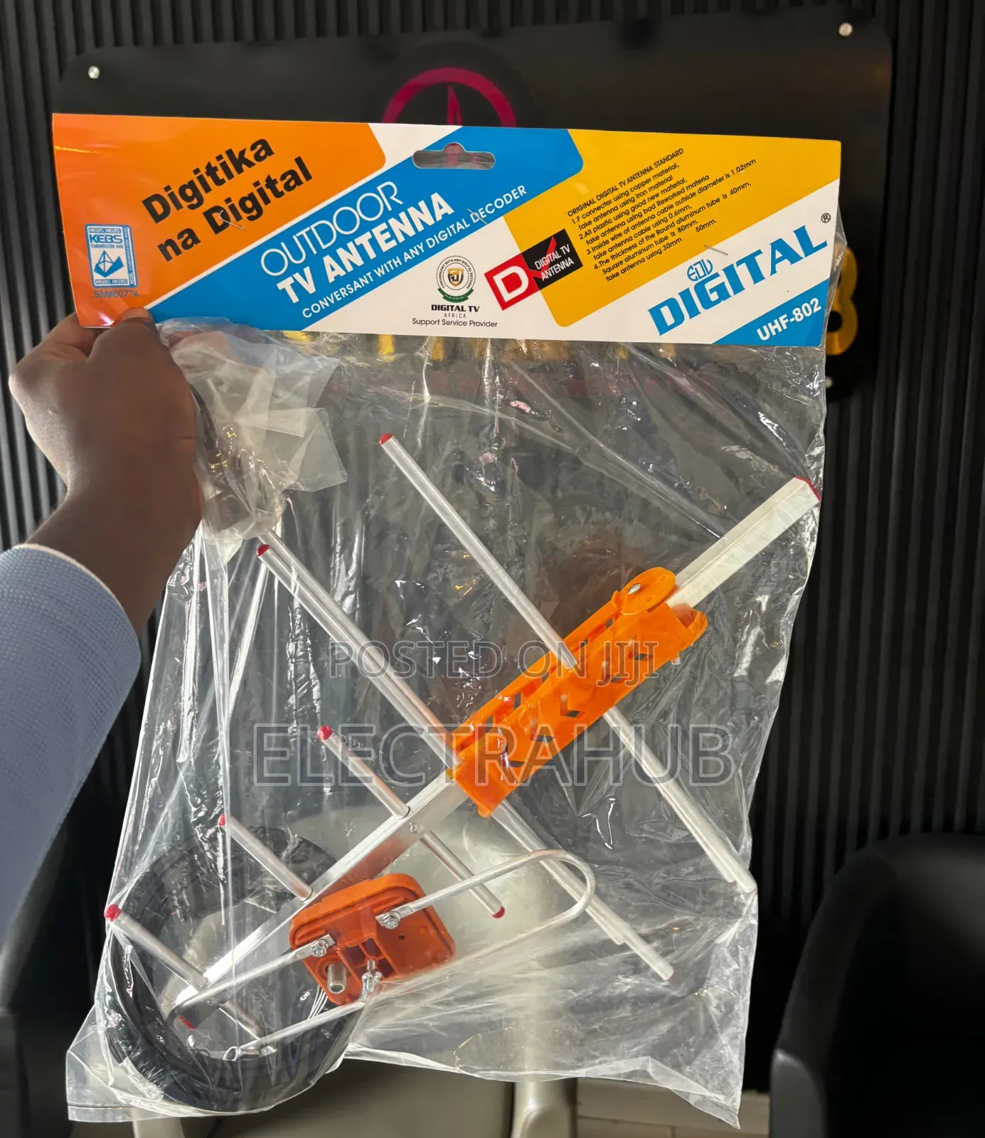 Aerial Outdoor Antenna TV Brand New Sealed