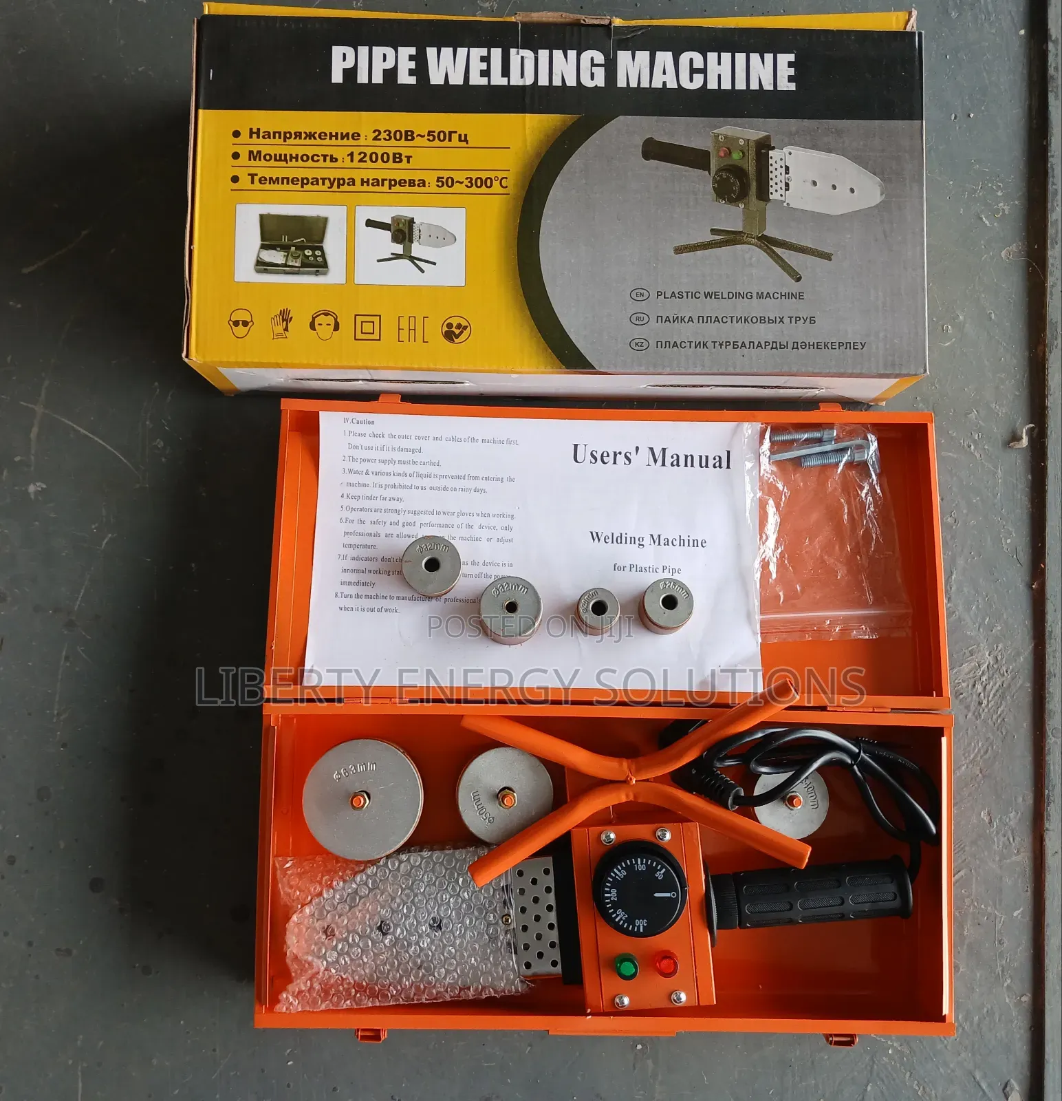 PPR Welding Machine