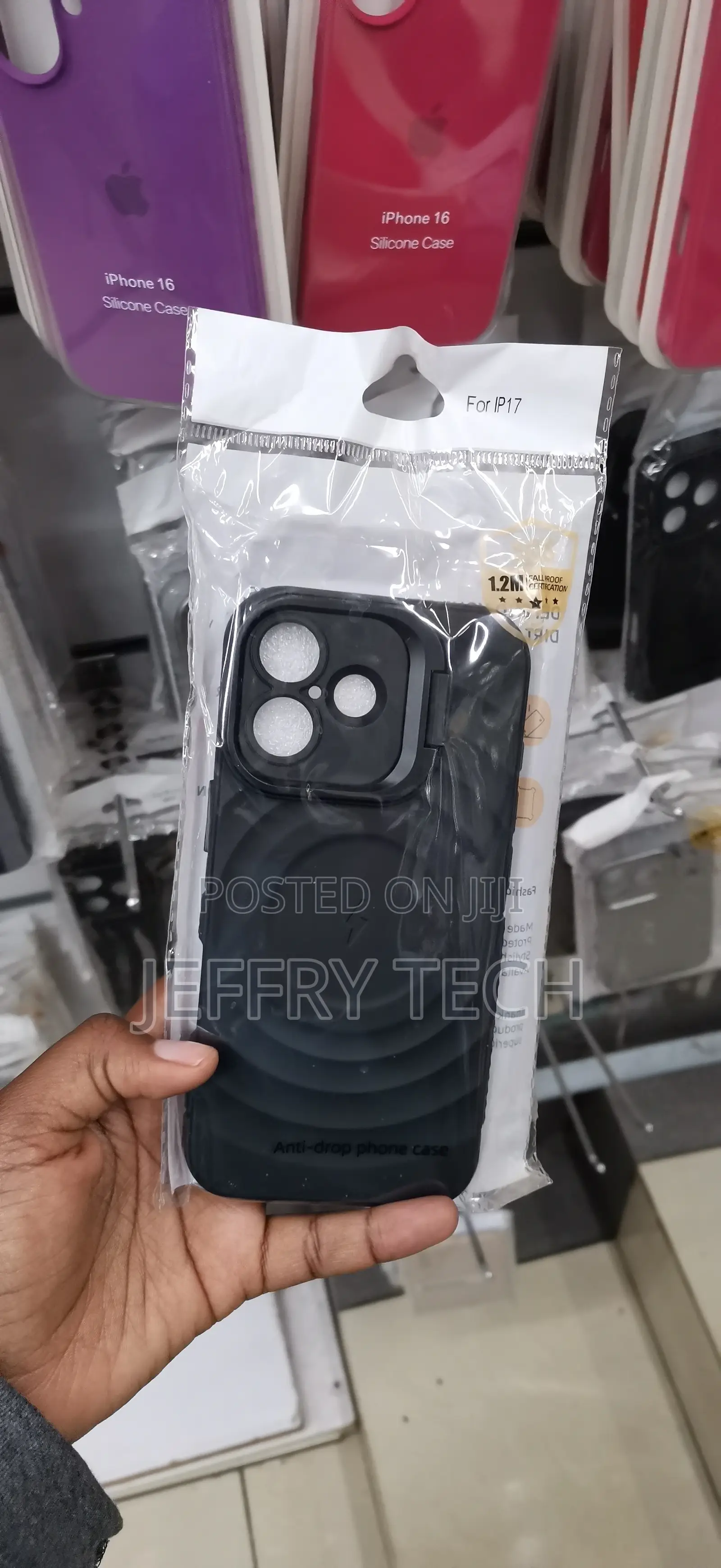 iPhone 17 Concentric-Wave Back Texture COVER