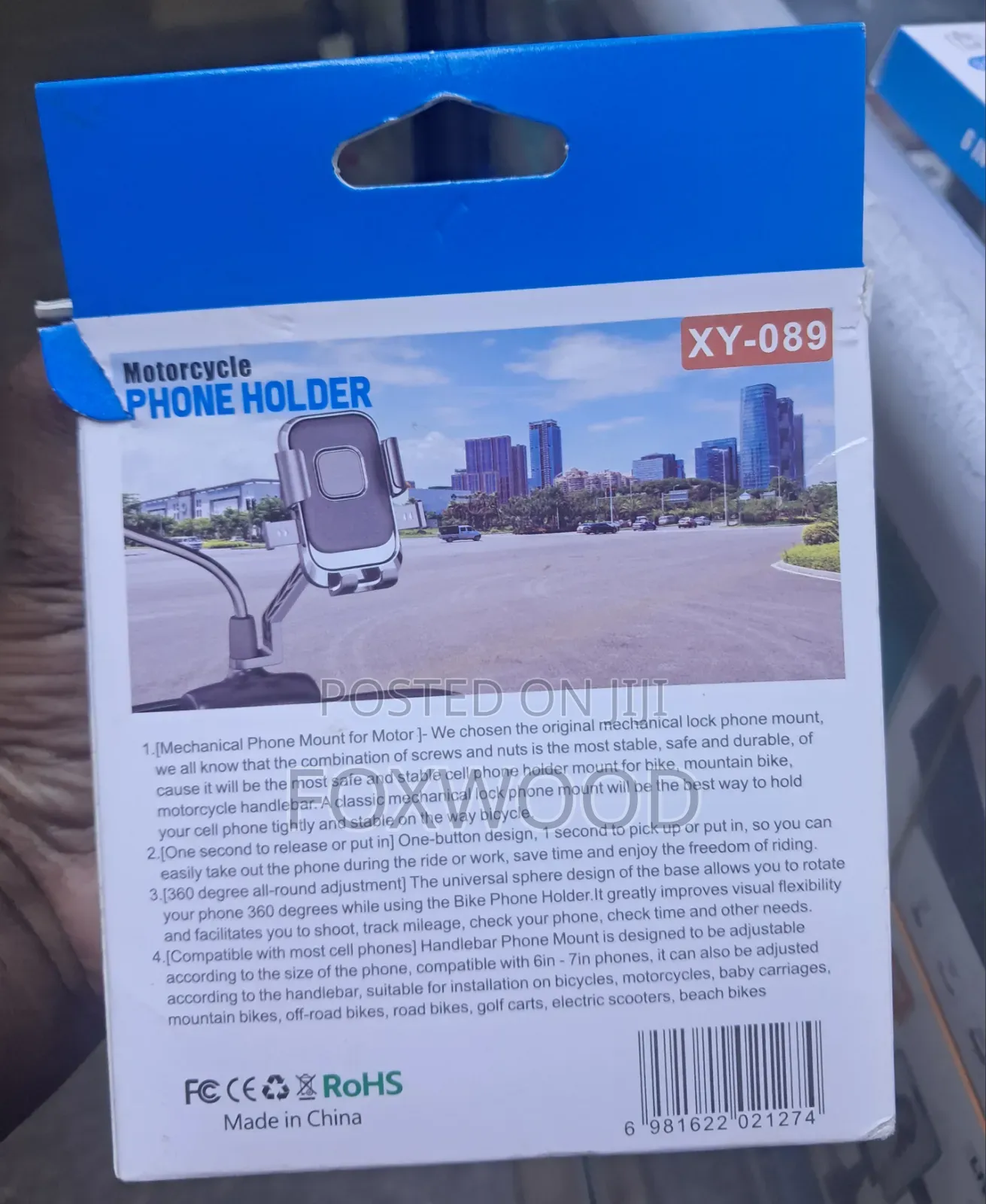 Motorcycle Phone Holder