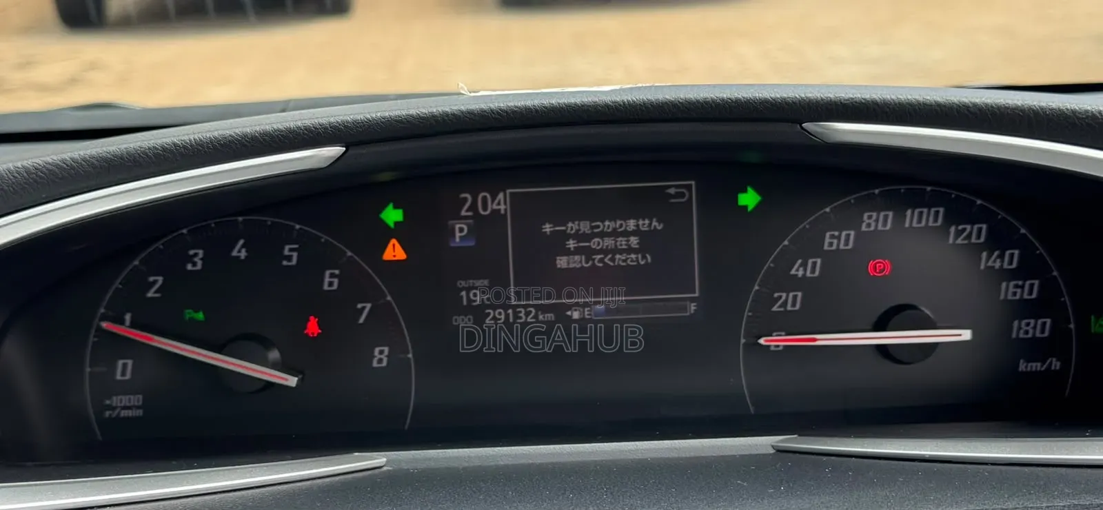 Toyota Sienta 1.5 FWD 2019 Black