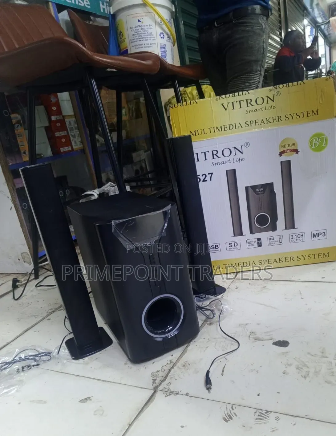 Vitron V527 Detachable Soundbar System – Stylish and Versatile Audio