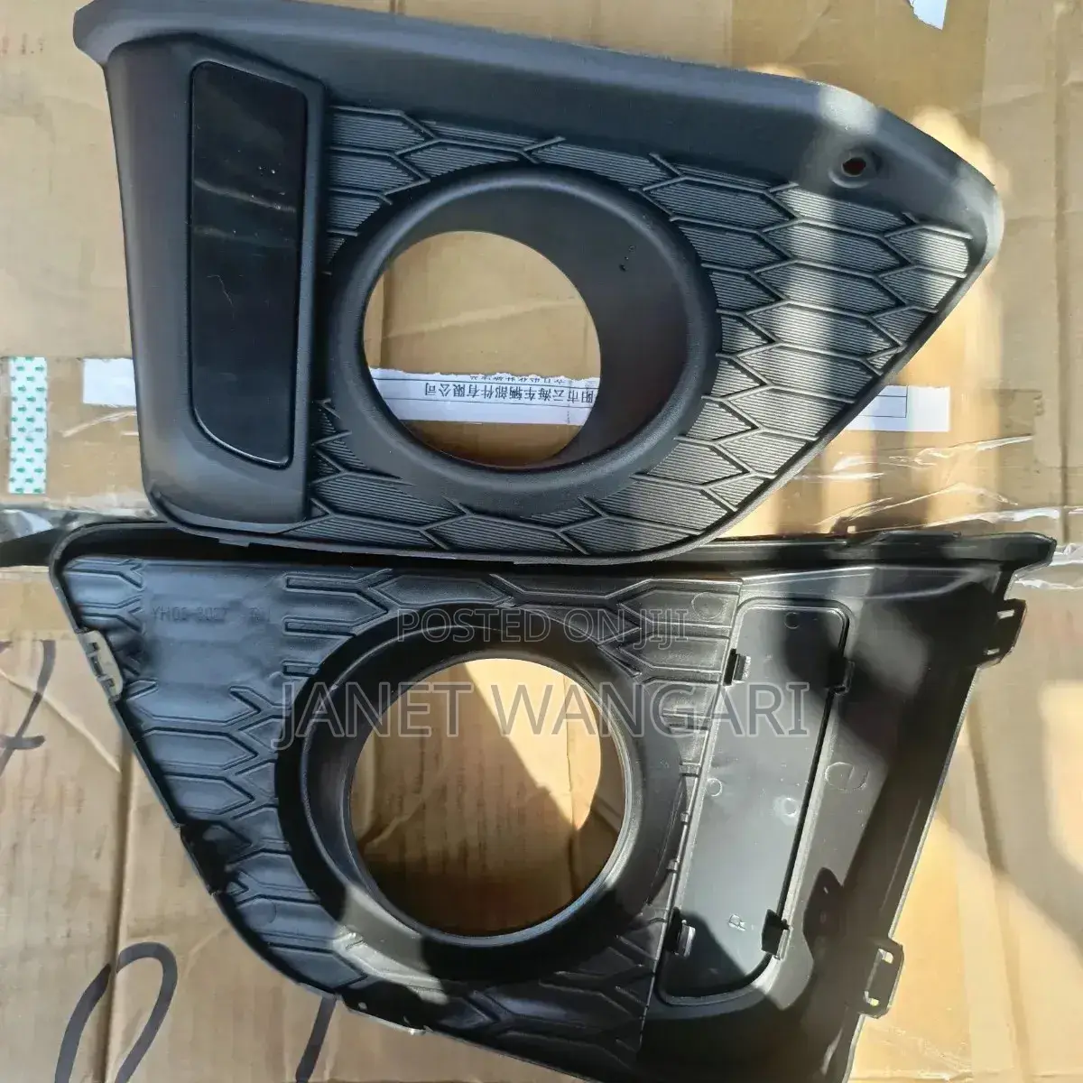 Fog Lights Covers Honda Fit 2015 Model /Jazz