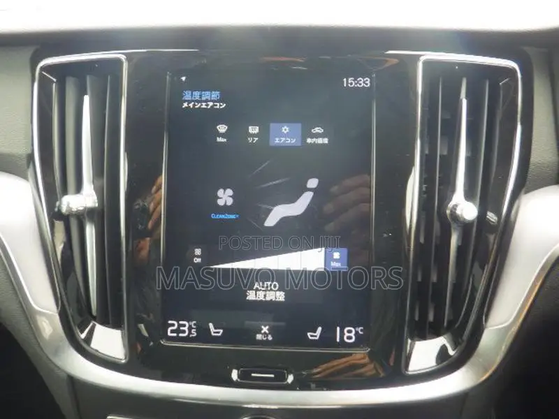 Volvo V60 2019 Gray