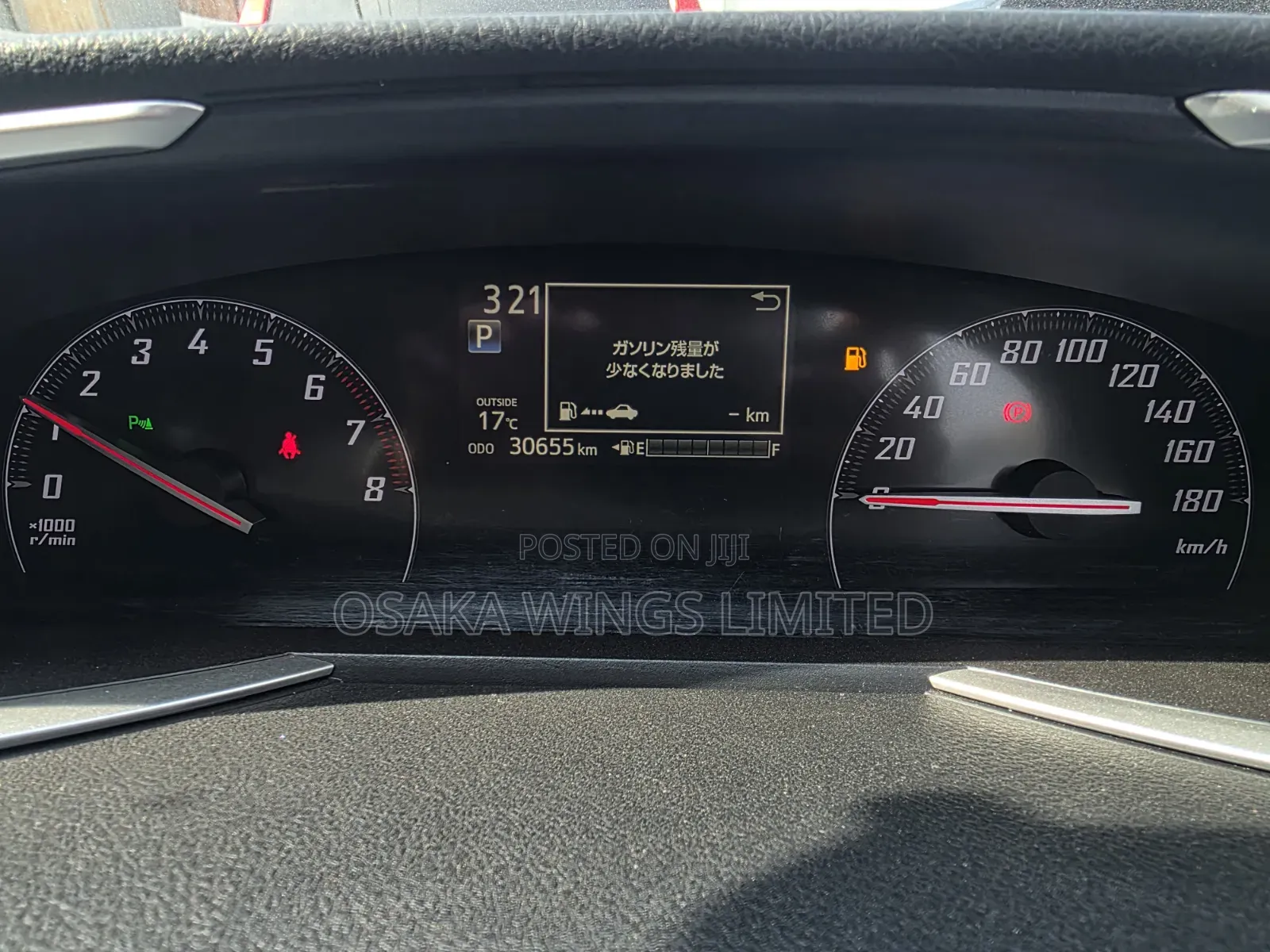 Toyota Sienta 2019 Red