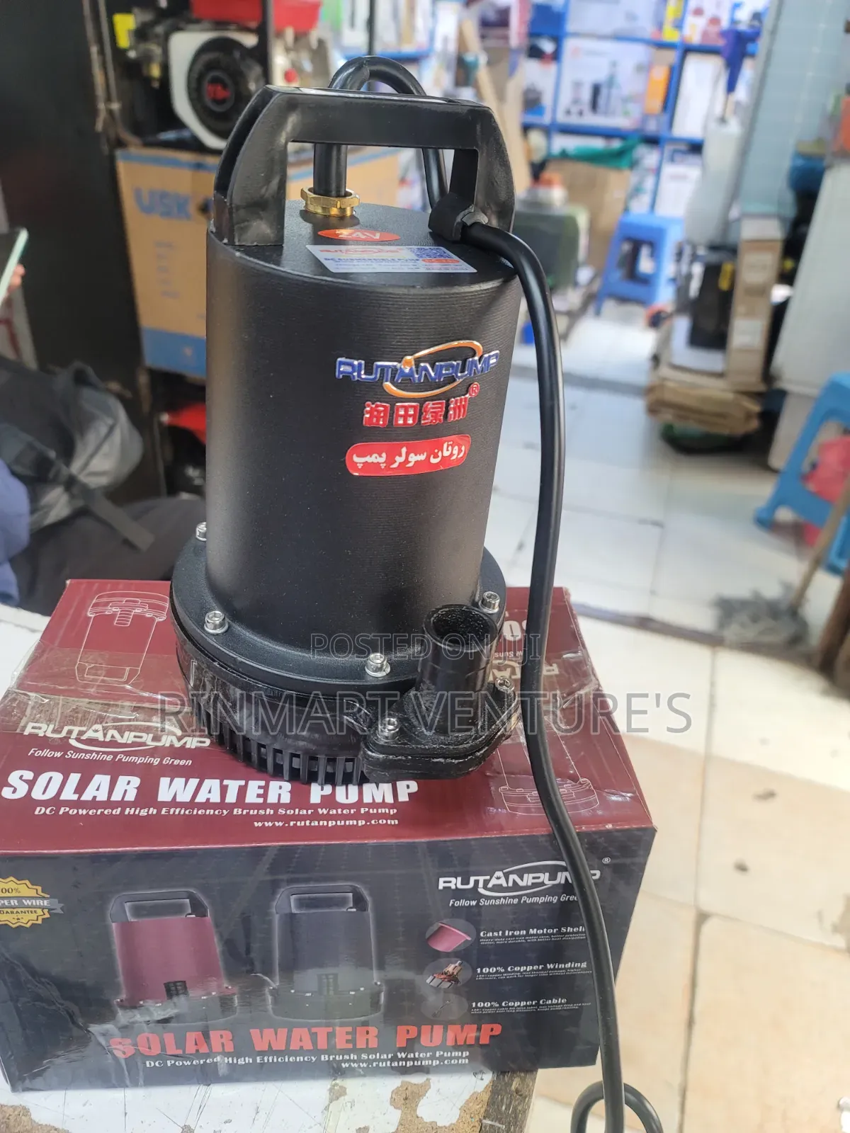 Rutan DC Pump 24volts /DC Pump 24v