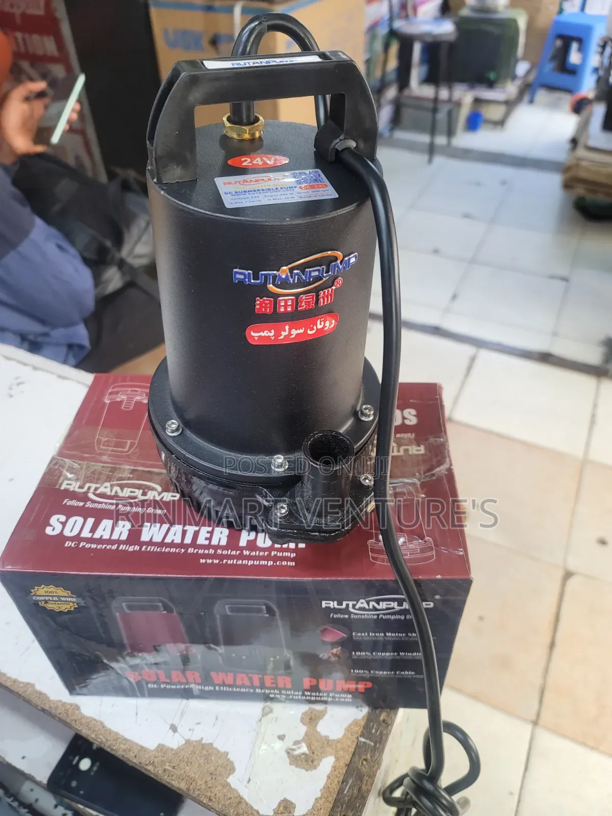 Rutan DC Pump 24volts /DC Pump 24v