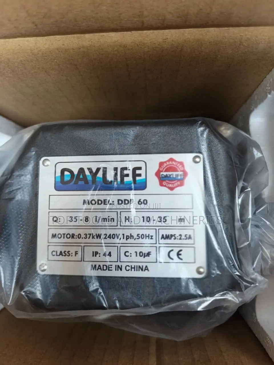 Dayliff DDP 60 0.5Hp 0.37Kw 35 MTRS Electric Booster Pump