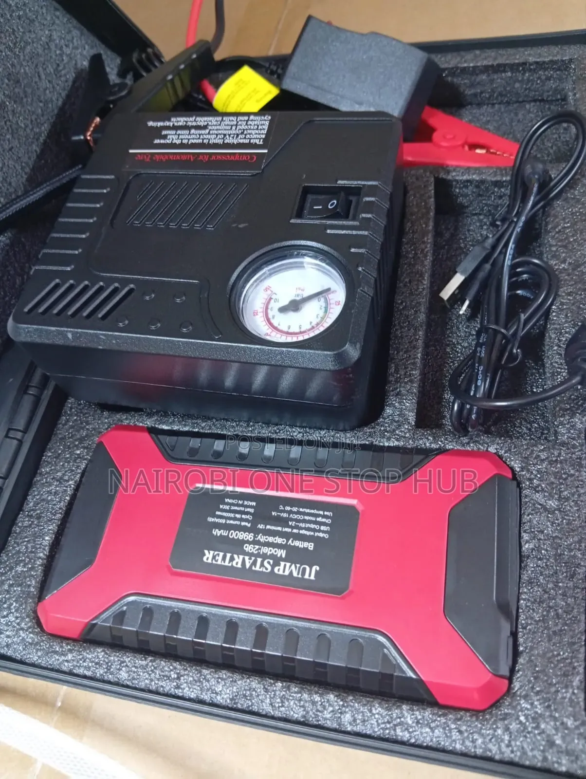 Portable 12v Jump Starter With Power Bank and Led Light