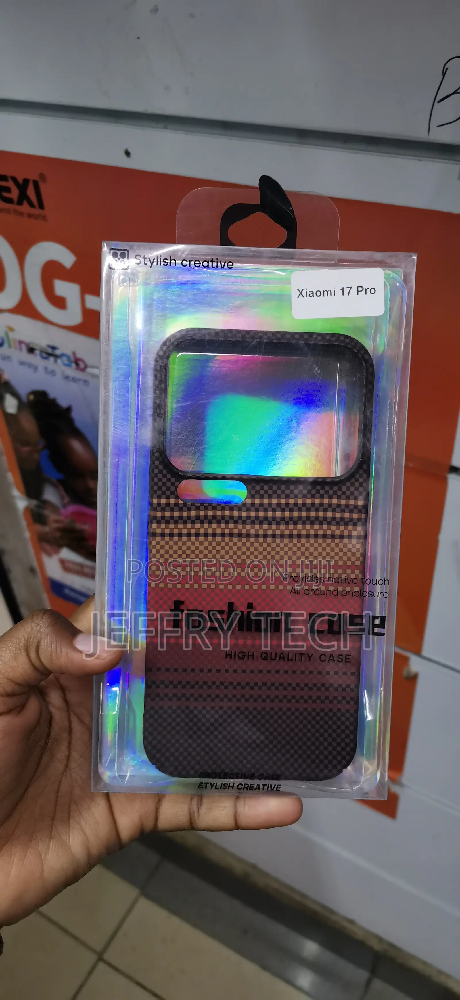 Holographic-Package Cover Labeled for the Xiaomi 17 Pro.