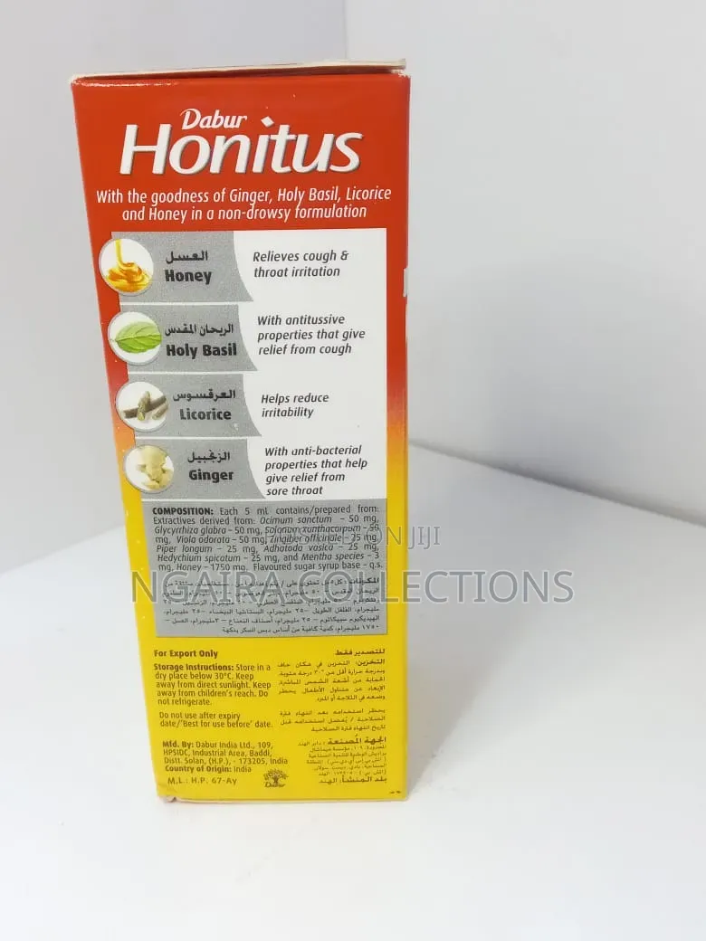 Honitus Cough Syrup Herbal