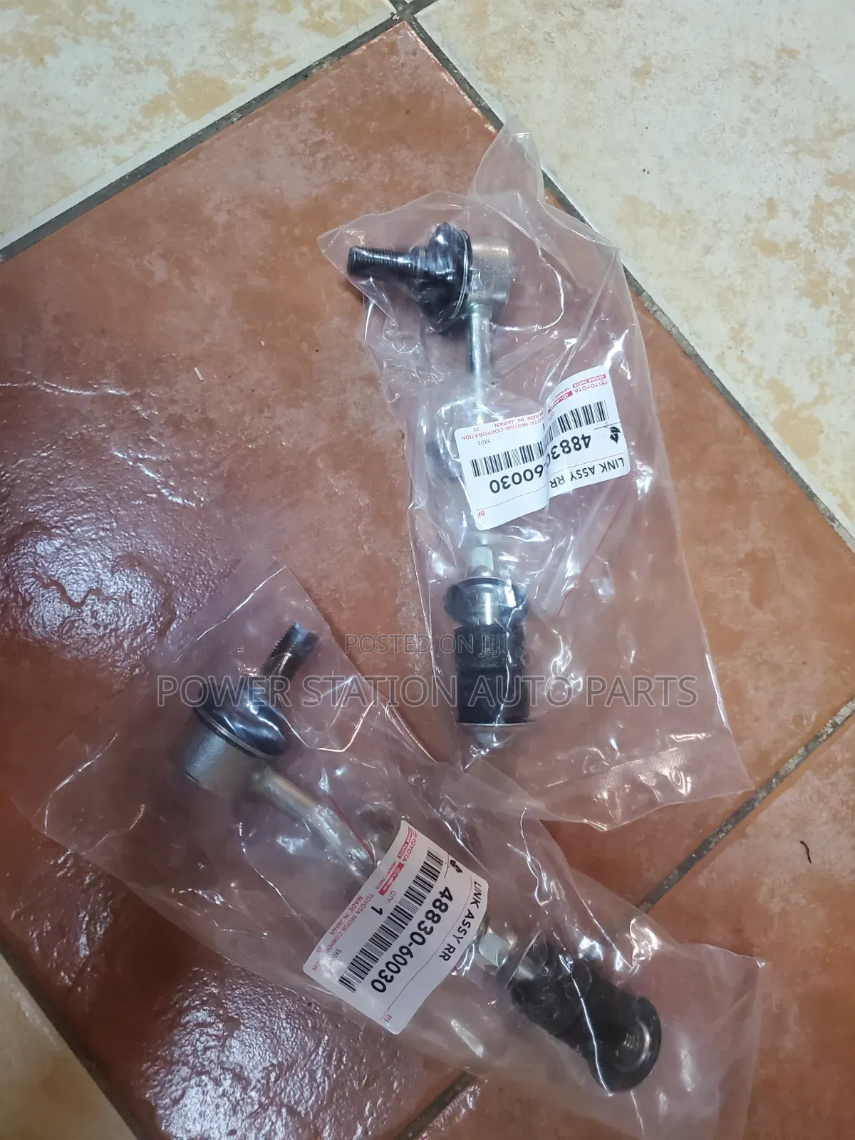 Toypta Prado J150 Rear Stabilizer Link
