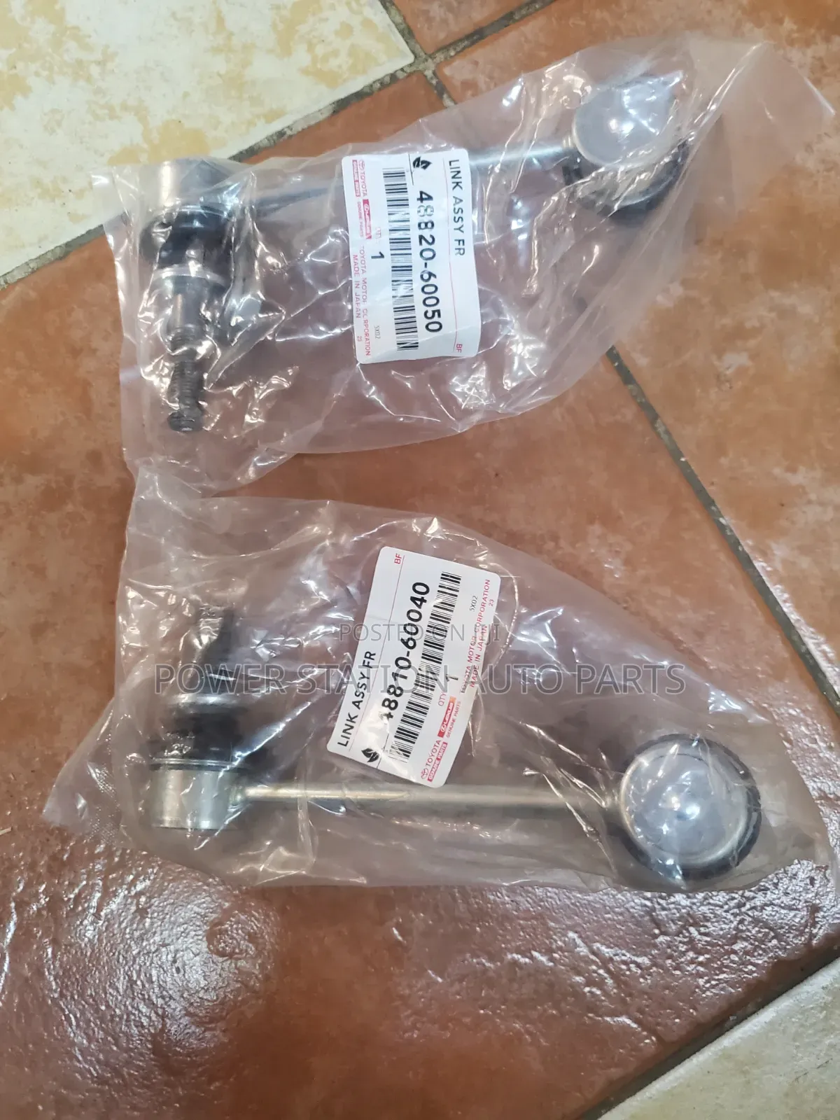 Toyota Prado J150 Front Stabilizer Link