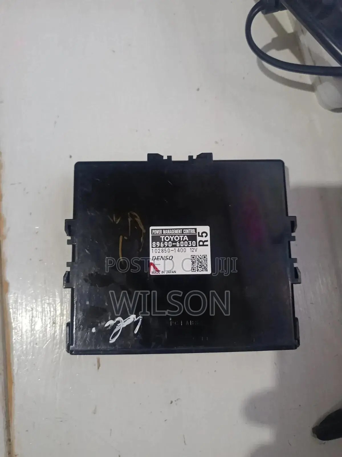 Prado J150 Power Management Control (Pmc)Computer