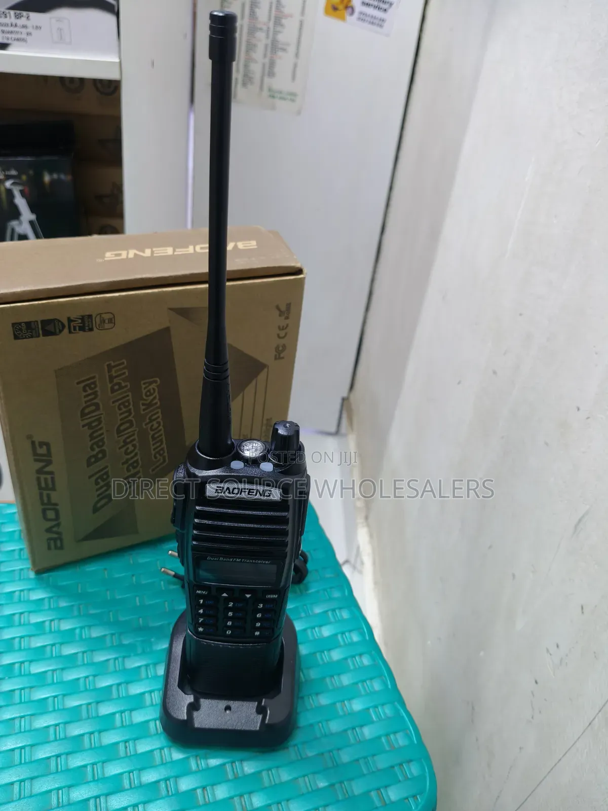 Baofeng UV-82 Plus Rechargeable Long Range Radio