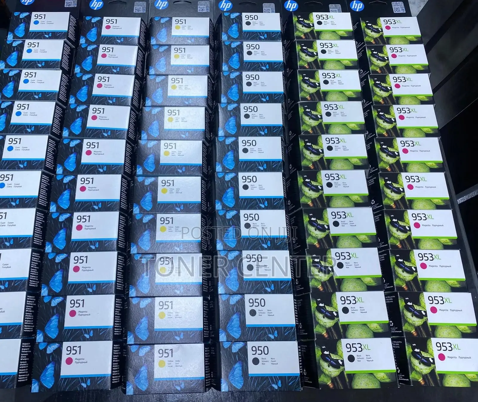 HP 951 Magenta Ink Cartridge (CN051AE) Genuine HP OfficeJet Pro Ink