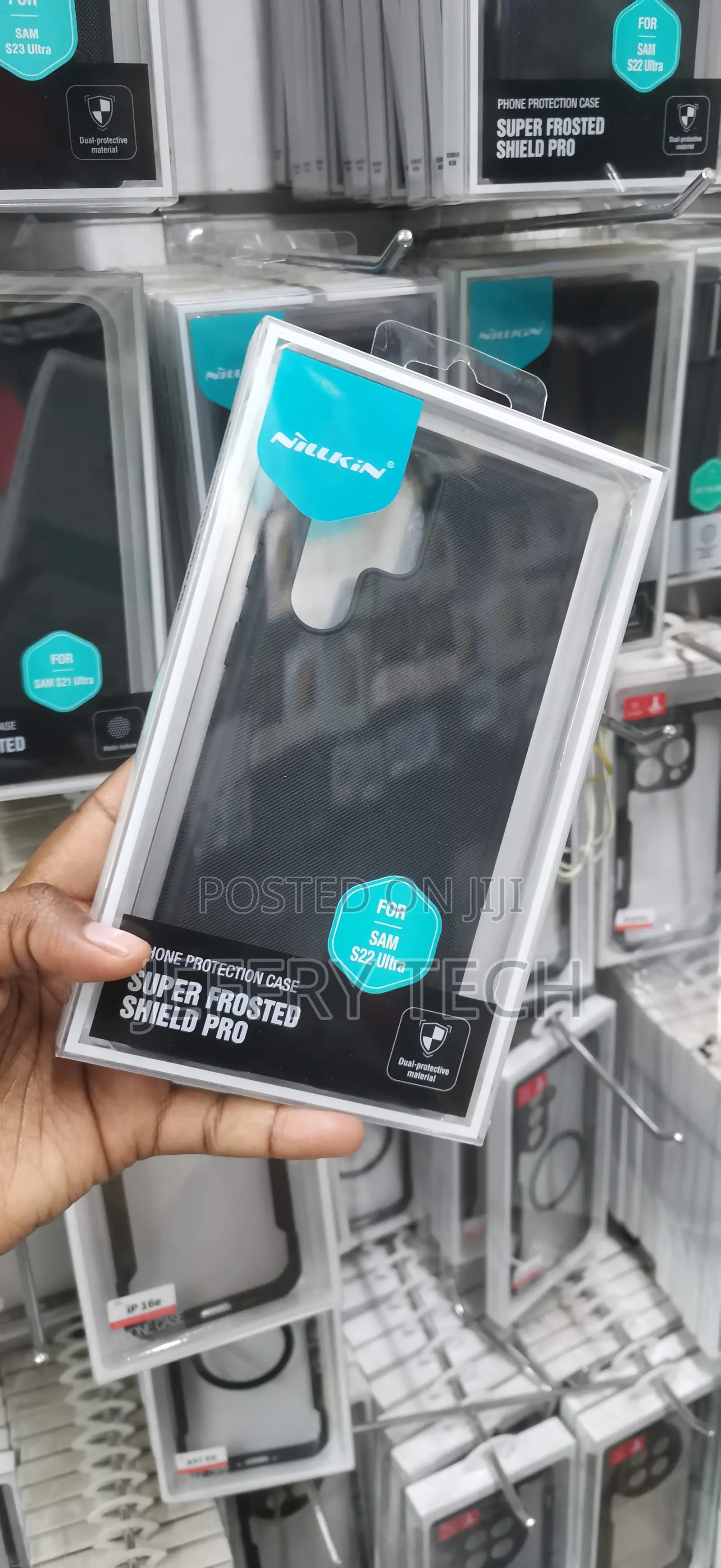 Nillkin Super Frosted=Pro Phone Case for the Samsung Galaxy S22 Ultra