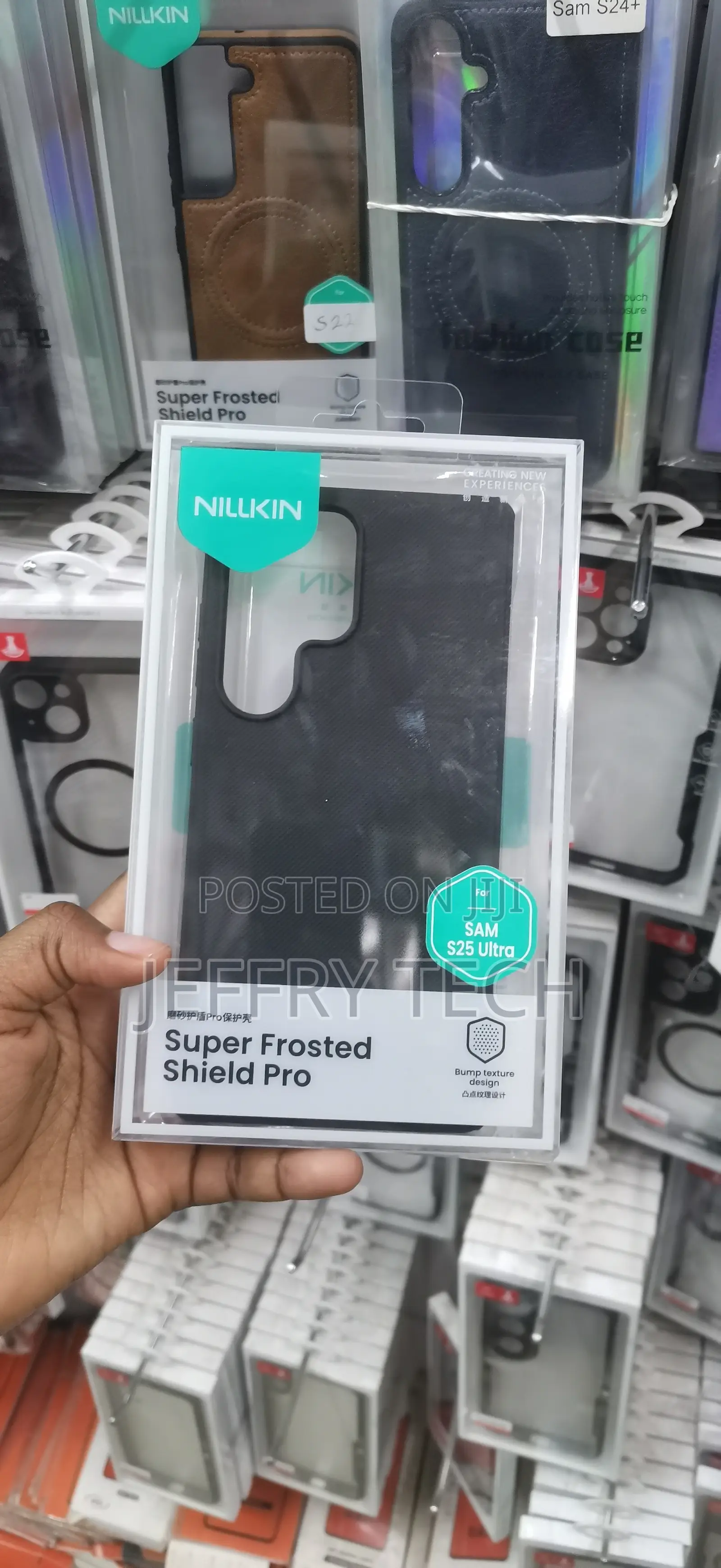 Nillkin Shield Pro Phone Case for the Samsung Galaxy S25 Ultra