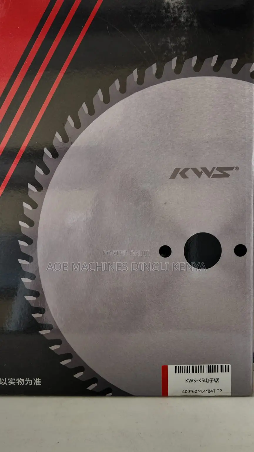 KWS 400mm TCT Circular Saw Blade 84T (400×60×4.4×84T) – Wood Cutting