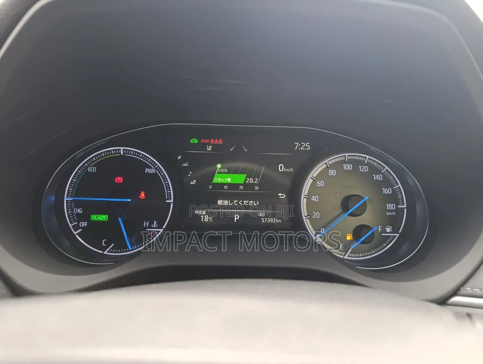 Toyota Harrier 2020 Blue