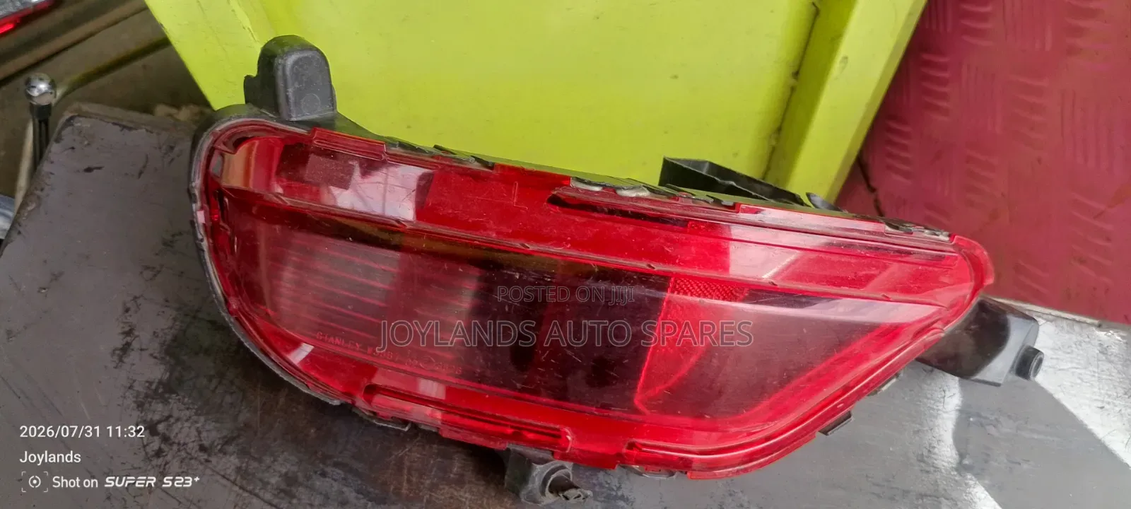 Mazda CX-5 New Model Rear Reflector