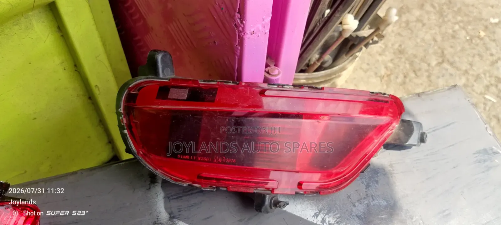 Mazda CX-5 New Model Rear Reflector