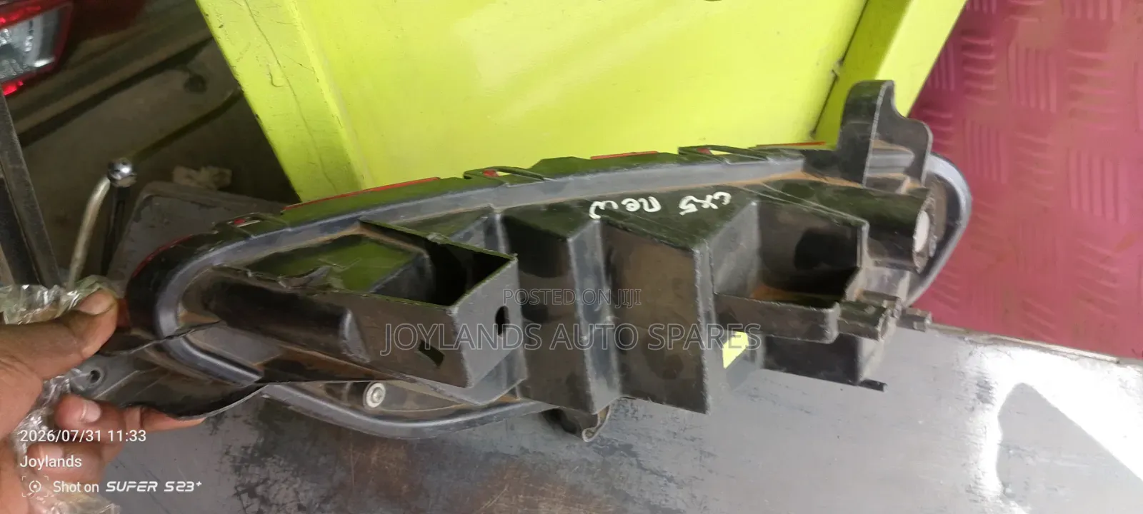 Mazda CX-5 New Model Rear Reflector