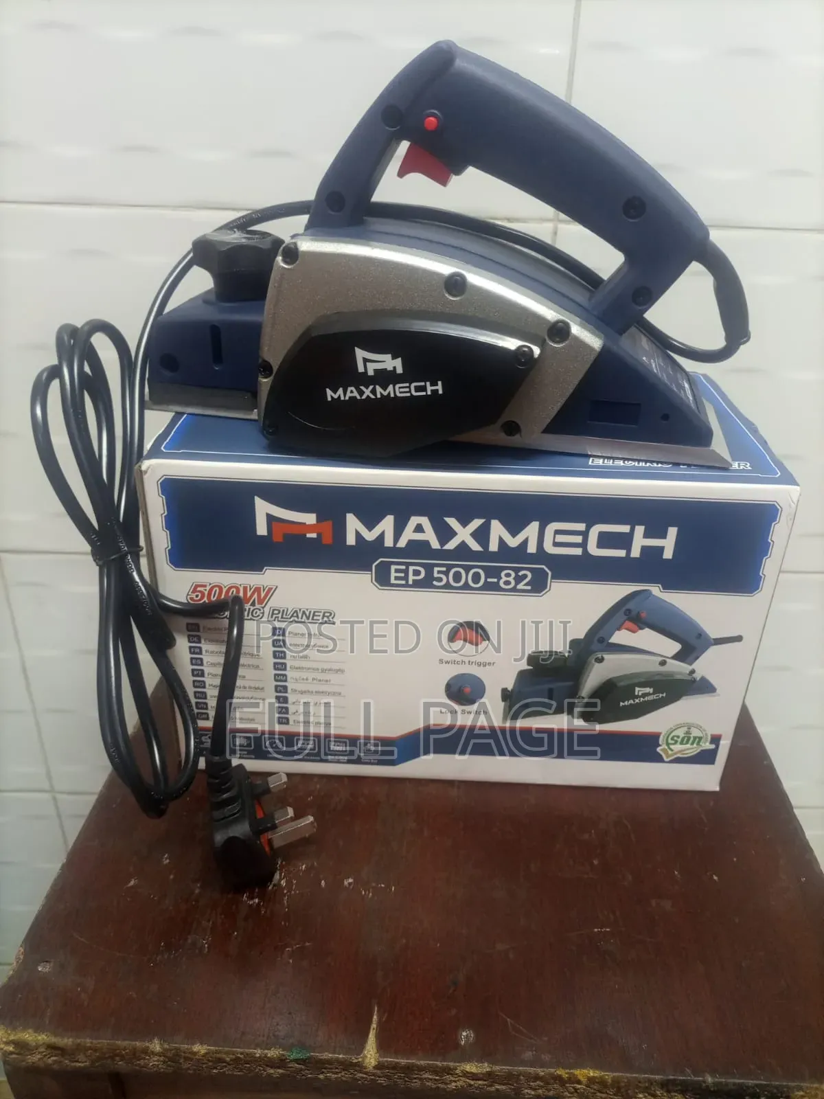 500W Maxmech Electric Planer