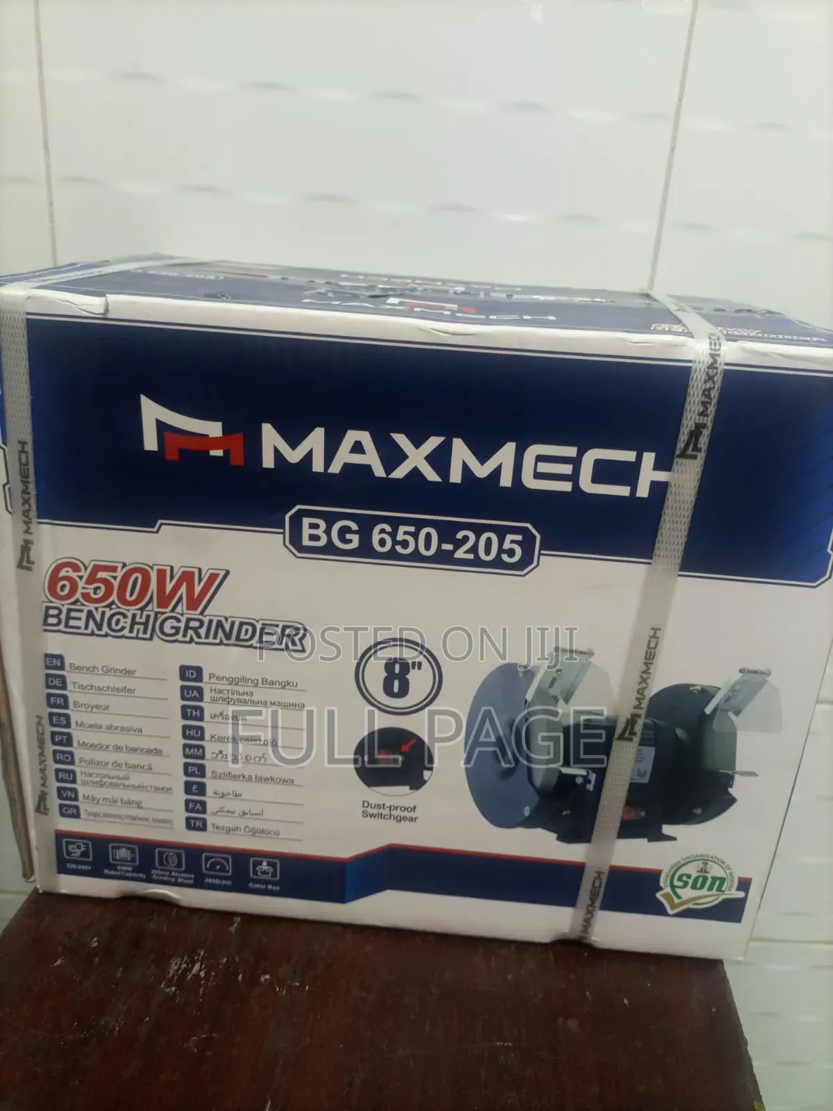 Maxmech Bench Grinder 650W