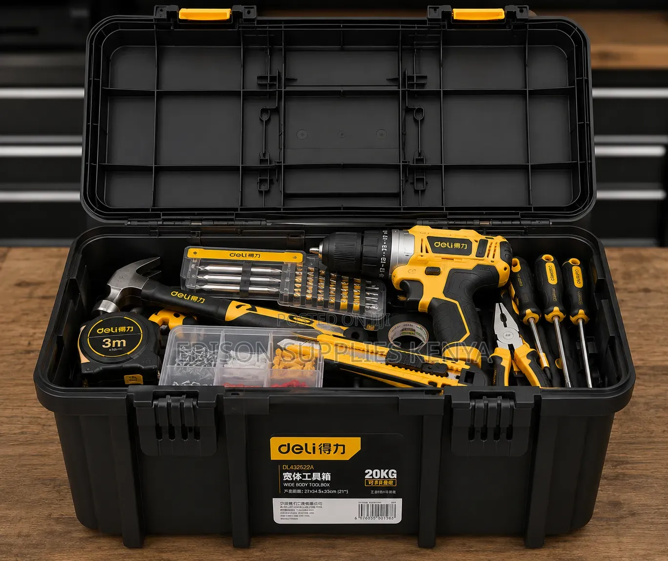 Tool Box Deli Wide Body Toolbox 22" Inch Plastic Stackable Storage Box