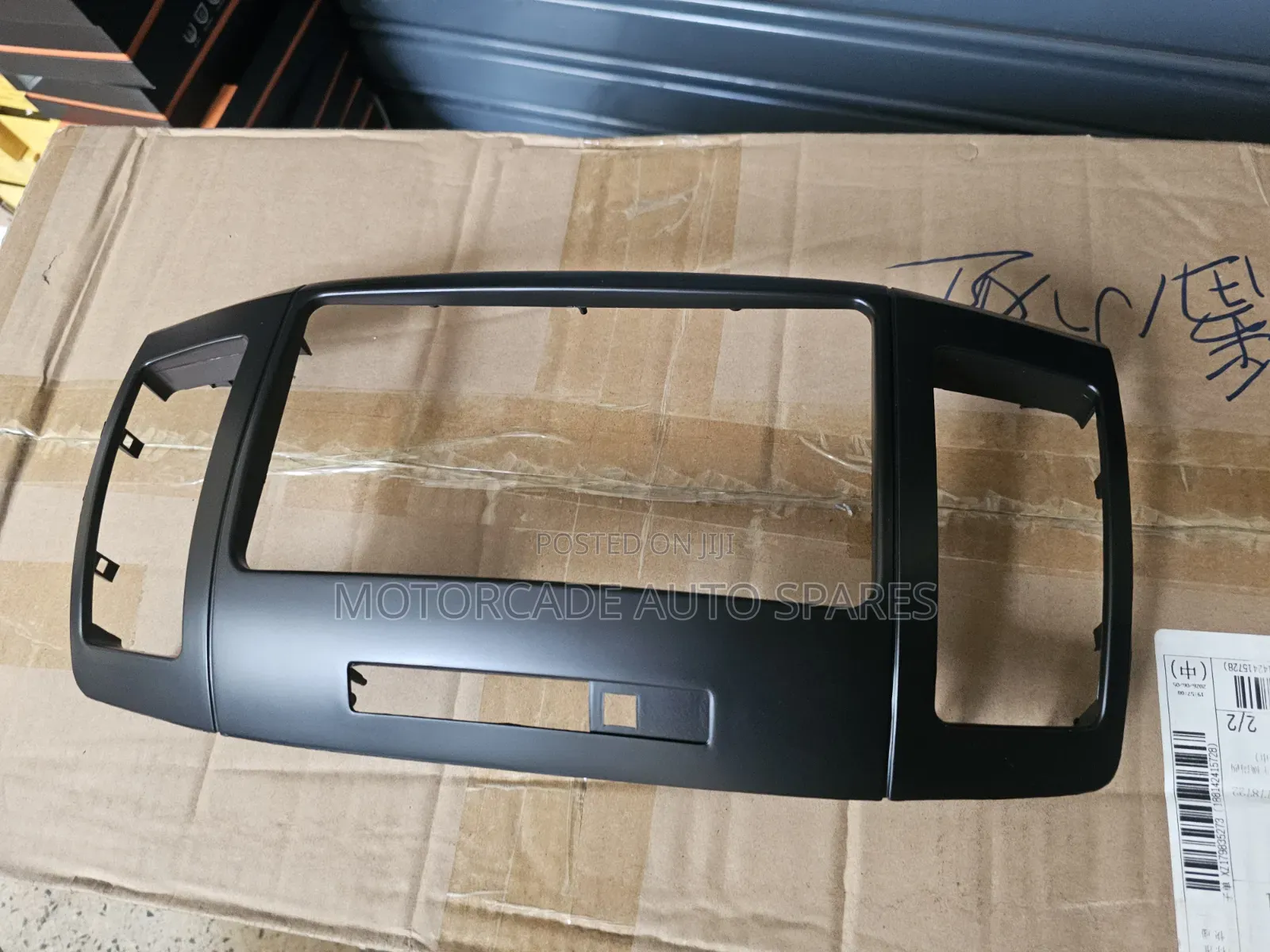 Toyota Premio 240 Air Vents Console