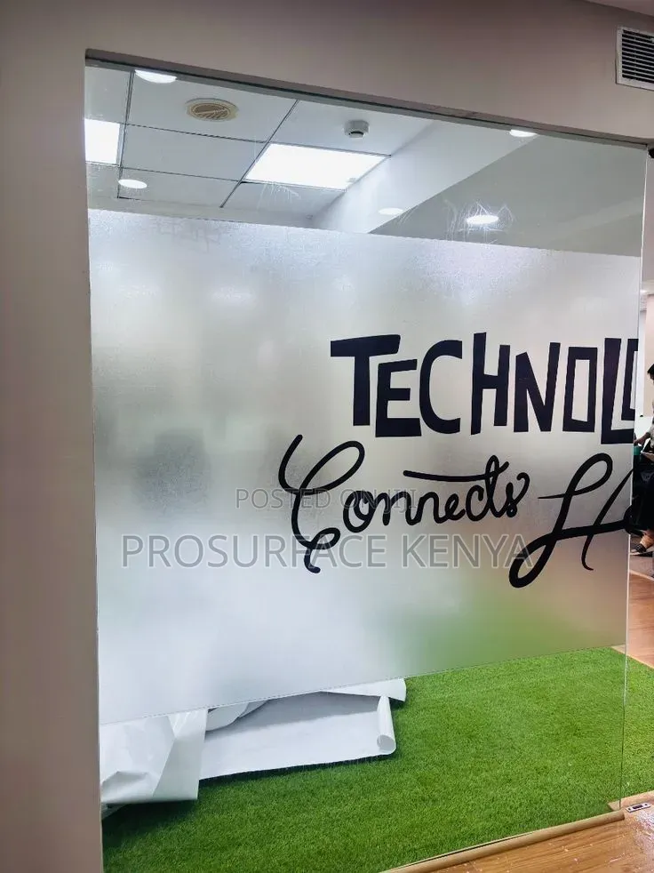 Custom Branded Frosted Film | Privacy Branding