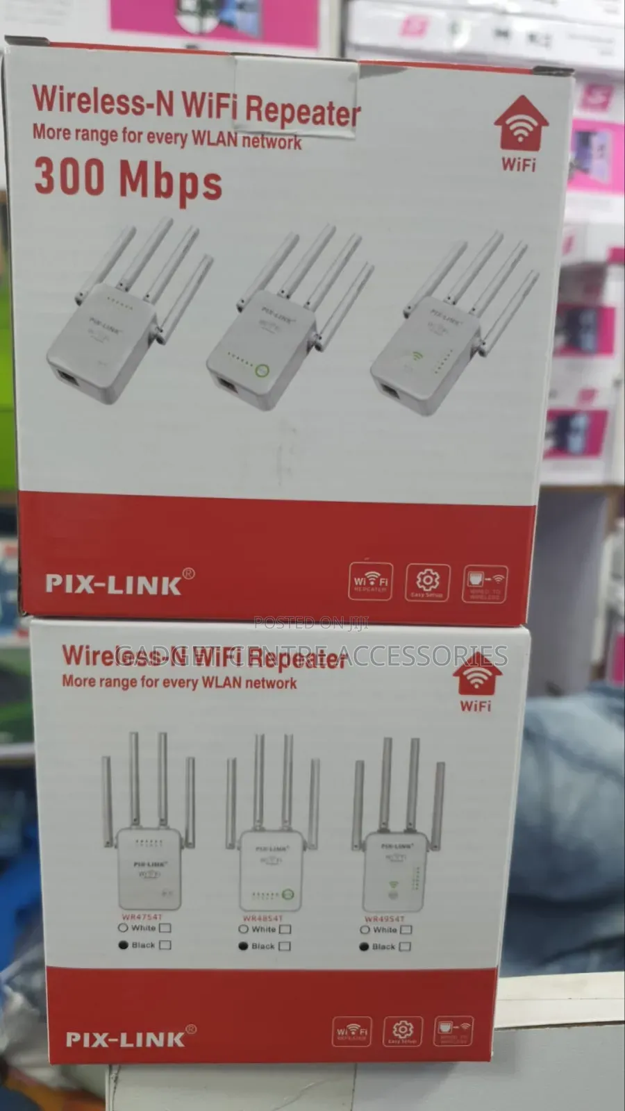 Wireless-N WiFi Extender 300mbps