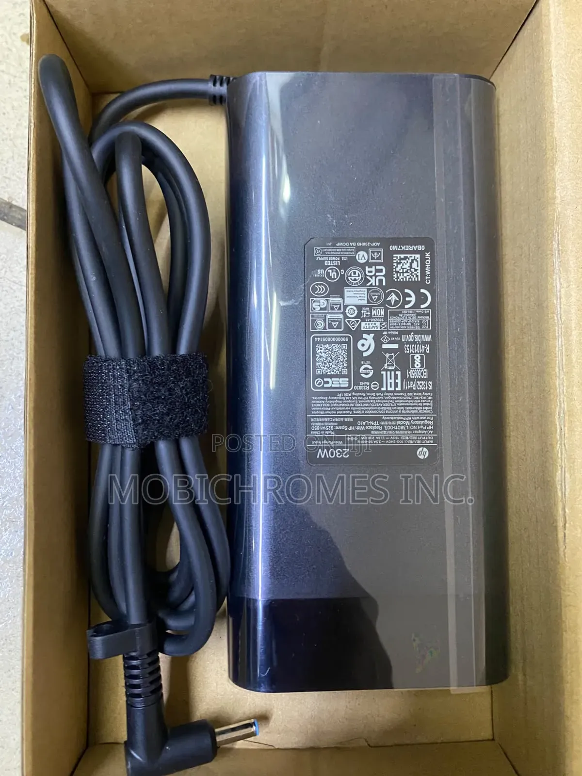 HP 150W AC Adapter (Round Barrel Tip)