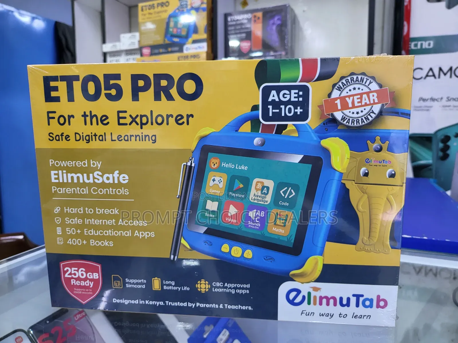 New Elimutab ET05 32 GB Yellow