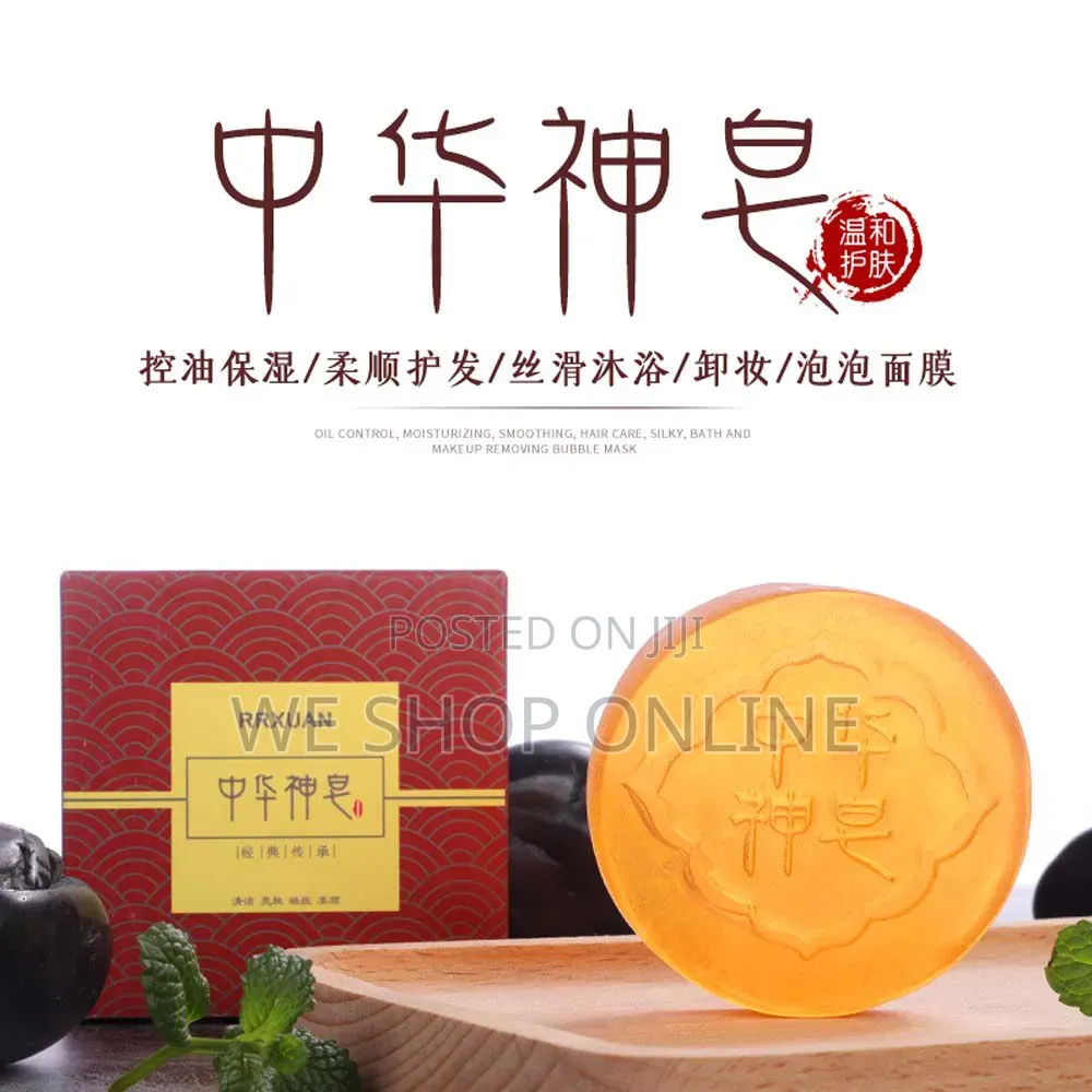 Body Whitening Soap