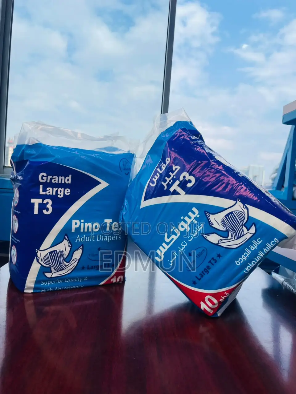 Pine Tex Adult Diapers