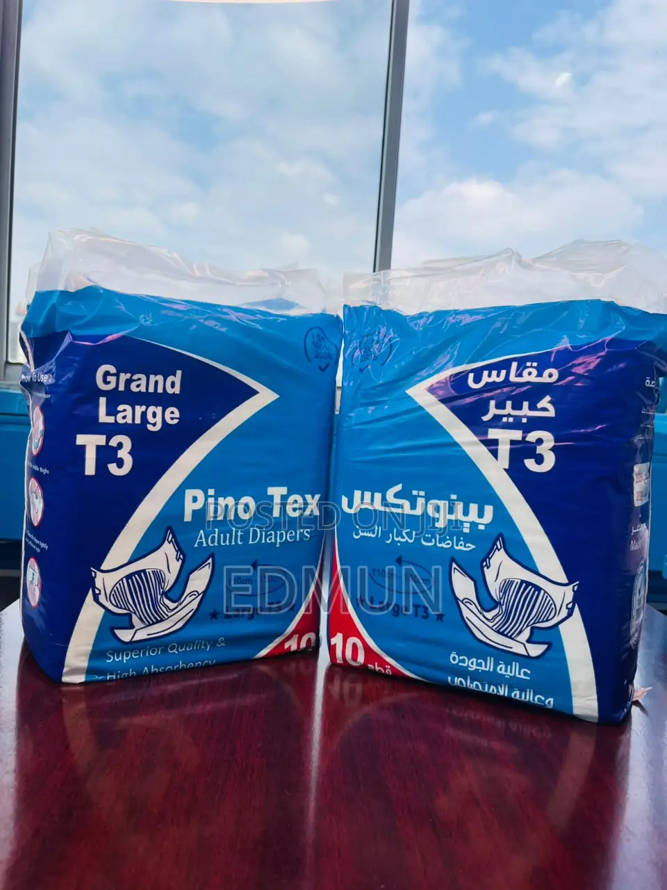 Pine Tex Adult Diapers